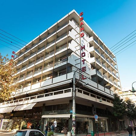 Grand Hotel Lárisza Kültér fotó